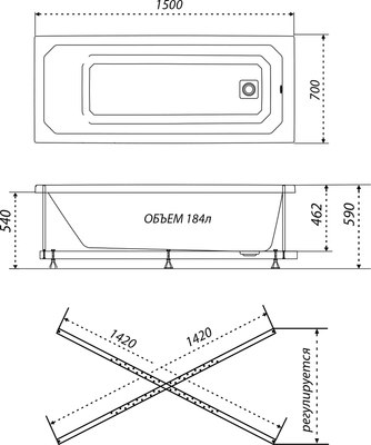 Купить Ванна акриловая Triton Прага 150x70  