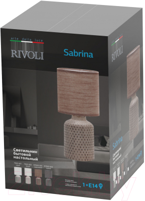 Прикроватная лампа Rivoli Sabrina 7043-501 / Б0053461