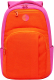 Рюкзак Grizzly RD-241-2 (фуксия/оранжевый) - 