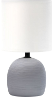 Прикроватная лампа Rivoli Sheron 7044-501 / Б0053458 - 