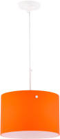 

Люстра Sfera Sveta, 5041/1 ORANGE