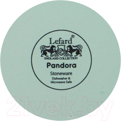 Тарелка столовая обеденная Lefard Pandora / 577-165 (мятный)