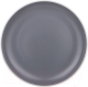 Тарелка столовая обеденная Lefard Pandora / 577-170 (серый) - 