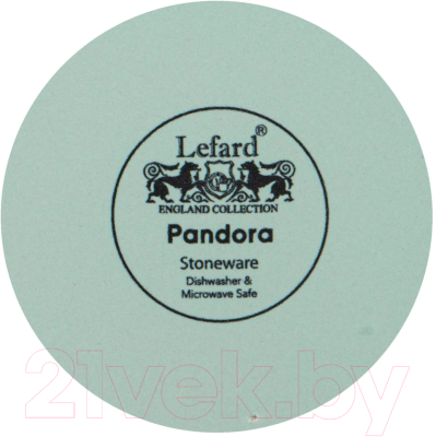 Салатник Lefard Pandora / 577-167 (мятный)