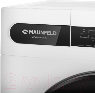 Стиральная машина Maunfeld MFWM148WH01