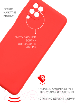 Чехол-накладка Volare Rosso Jam для Galaxy A12 (красный)