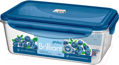 Контейнер Phibo Brilliant / 431199417 (синий)