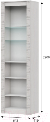 Шкаф с витриной SV-мебель Гамма 20 со стеклом Серия №4 (ясень анкор светлый/сандал светлый)