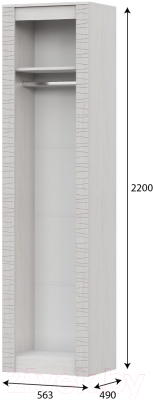 Изображение товара Шкаф-пенал Mio Tesoro Гамма 20 универсальный Серия №4 (ясень анкор светлый/сандал светлый)