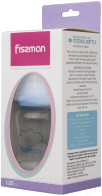 Бутылочка для кормления Fissman 9166 (голубой)