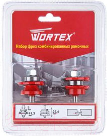 Набор фрез Wortex 0318095