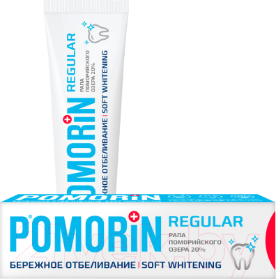 Зубная паста Pomorin Regular Бережное отбеливание (100мл)