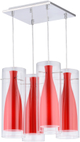 

Люстра Sfera Sveta, 5066/4 RED