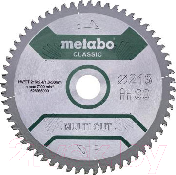 Пильный диск Metabo 628285000