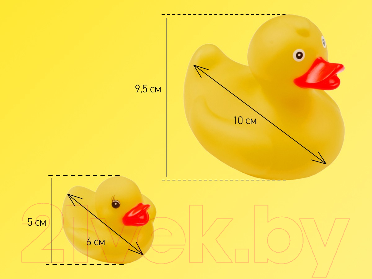 Набор игрушек для ванной ROXY-KIDS Уточки / RRT-811 — фото 7