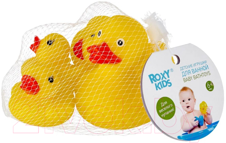 Набор игрушек для ванной ROXY-KIDS Уточки / RRT-811 — фото 8
