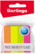 Стикеры канцелярские Berlingo LSz_50124 - 