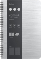 

Блокнот, Steel&Style B5+ / WNt_B5005