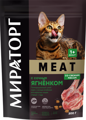 

Сухой корм для кошек, Meat для взрослых старше 1 года с сочным ягненком / 1010021090