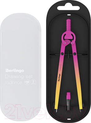 Готовальня Berlingo Radiance / DS_01002b (желтый/розовый градиент)