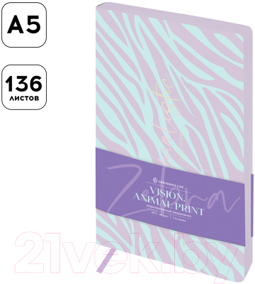 Изображение товара Ежедневник Greenwich Line Vision. Animal print. Zebra A5 / ENA5_38808 (136л)