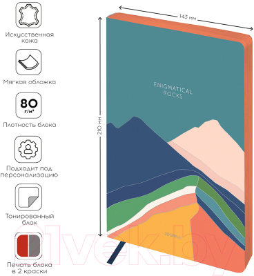 Изображение товара Ежедневник Greenwich Line Vision. Desert A5 / ENA5_38802 (136л)