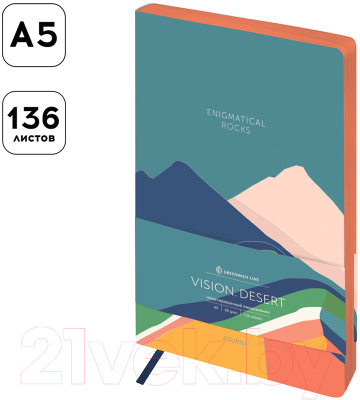 Изображение товара Ежедневник Greenwich Line Vision. Desert A5 / ENA5_38802 (136л)