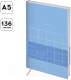 Миниатюра изображения товара Ежедневник Greenwich Line Vision. Quadro. Icy blue A5 / ENA5_38806 (136л)