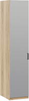 Шкаф-пенал ТриЯ Рико ТД-340.07.112 L с зеркальной дверью (яблоня белуно) - 