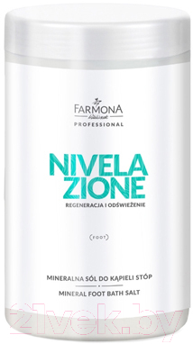 Соль для ванны Farmona Professional Professional Nivelazione минеральная для стоп (1.5кг)