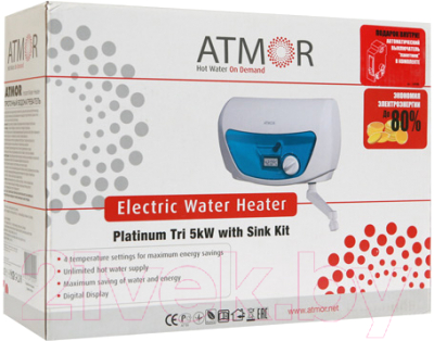 Проточный водонагреватель Atmor Platinum Tri 5кВт (3705044)