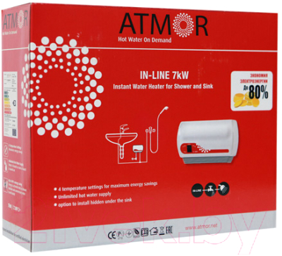 Проточный водонагреватель Atmor In-Line 7кВт (3705008/3520213)