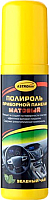 

Полироль для пластика ASTROhim, Зеленый чай / Ac-23112