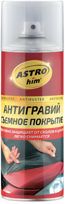 Антигравий ASTROhim Ас-498 (520мл, прозрачный матовый)