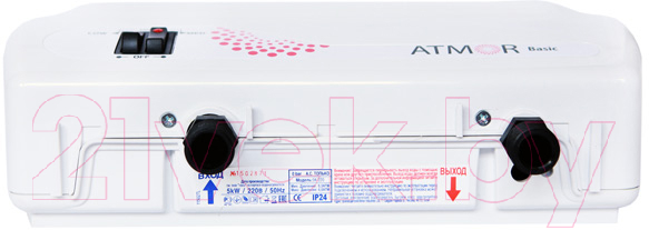 Электрический проточный водонагреватель Atmor Basic 5кВт (3705013/3520066)