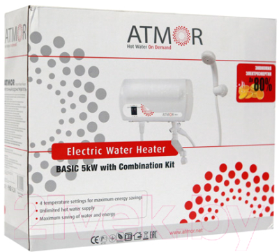 Проточный водонагреватель Atmor Basic 5кВт (3705013/3520066)