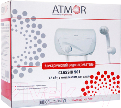Проточный водонагреватель Atmor Classic 501 3.5кВт (3705018/3520177)