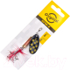 Блесна Lucky John Spin-X Round / LJSR04-BF - 