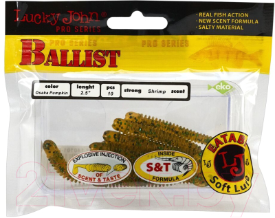 Мягкая приманка Lucky John Pro Series Ballist / 140101-PA19 (10шт)