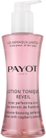 

Лосьон для лица Payot, Les Demaquillantes Lotion Tonique Reveil