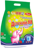 

Стиральный порошок Детский-М, Автомат