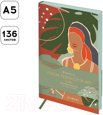Изображение товара Ежедневник Greenwich Line Vision. Terracotta Art. Girl A5 / ENA5_38794 (136л)