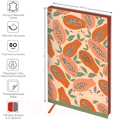 Изображение товара Ежедневник Greenwich Line Vision. Terracotta Art. Papaya A5 / ENA5_38792 (136л)