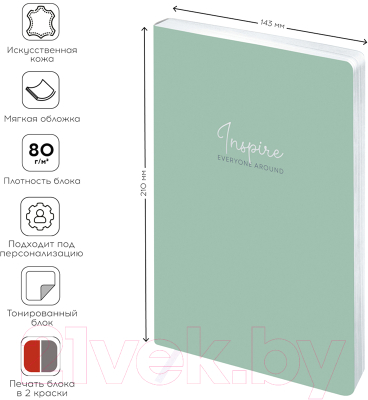 Изображение товара Ежедневник Greenwich Line Vision. Trendy mint A5 / ENA5_38816 (136л)