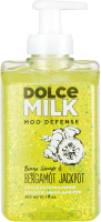 Мыло жидкое Dolce Milk Bingo Ginger & Bergamot Jackpot (300мл) - 