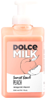 

Мыло жидкое Dolce Milk, Sunset Beach Peach