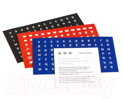 Изображение товара Ежедневник Berlingo Vivella Prestige A5 / UD0_80505 (160л, зеленый)