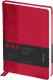 Миниатюра изображения товара Ежедневник Berlingo Vivella Prestige A5 / UD0_80506 (160л, красный)