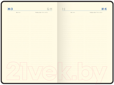 Изображение товара Ежедневник Berlingo Vivella Prestige A5 / UD0_80508 (160л, розовый)