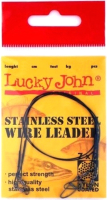 

Набор поводков рыболовных Lucky John, SSW 86 / 7086-230